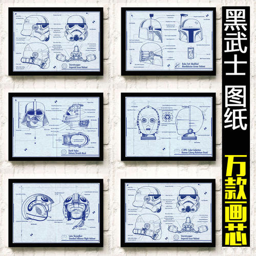 北海商学大学公共管理文凭证书